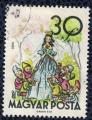 Hongrie 1960 Snow White and the Seven Dwarfes Blanche Neige et les sept nains SU