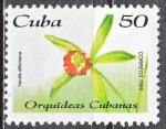 CUBA N 3471 de 1995 oblitr  TTB 