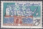 TUNISIE N 484 de 1959/61 neuf**