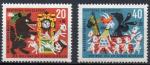 ALLEMAGNE FEDERALE N 215 et 216 *(nsg) Y&T 1960 Le petit Chaperon rouge