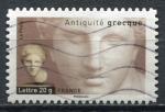 Timbre FRANCE 2007  Adhsif  Obl  N 105  Y&T  Antiquits 