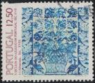 Portugal 1983 Oblitr Used 5 Sicles de Azulejo Albarrada Y&T PT 1590 SU