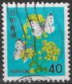 JAPON - 1980 - Yt n 1344 - Ob - Fleurs ; colza
