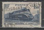 France 1937 - Chemins de fer 1,50 f.