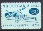 Bulgarie 1958 Y&T 949**    M 1090**    SC 1032**   GIB 1120**