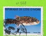 COTE D'IVOIRE YT N568 OBLIT