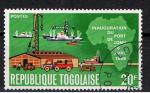 Togo / 1968 / Port de Lom / YT n 575, oblitr