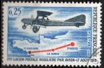 YT n 1565 - Liaison postale par avion