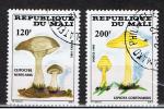 Mali / 1985 / Champignons / YT n° 515 & 516, oblitérés
