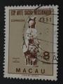 Macao 1953 - Y&T 360 obl.