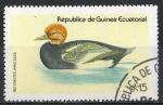 Guine Equatoriale 1979; Y&T n 152e, 15e, oiseau, nette rousse