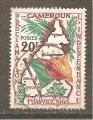 CAMEROUN  1960 N  Y T 310  oblitr