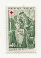 FRANCE TIMBRE N Y&T 1661 " Croix Rouge Chapelle de Dissay " NEUF***