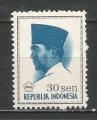 Indonsie : 1966-67 : Y & T n 461xx