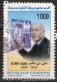 **   TUNISIE    1000  millim  2010  YT-1674  " Ali Ben Salem "  (o)  **