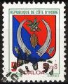 Côte d'Ivoire 1973 - YT 347 ( Armoirie de Daloa  ) Ob