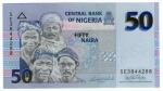 **   NIGERIA     50  naira   2007   p-35b    UNC   **
