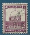 Palestine n65A Mosque d'Omar 4m oblitr