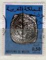 MAROC N 885 o Y&T 1985 Ancinnes monnaie (Frappe  RABAT en 1774-1775)