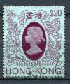Timbre HONG KONG  1982  Obl    N 396   Y&T  Personnage