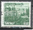 Israël 1972 Y&T 465    M 531x   SC 468  GIB 502 