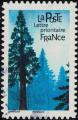 France 2018 Oblitr Arbres Squoia gant Sequoiadendron giganteum Y&T 1613 SU