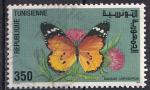 TUNISIE - 1994 - Papillon - Yvert 1232 Oblitr
