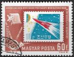 HONGRIE - 1963 - Yt PA n 262 - Ob - Confrences ministres postes ; timbre Core