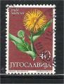 Yugoslavia - X13   flower / fleur