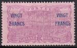 guyane franaise - n 96  neuf* - 1922