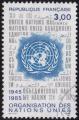 nY&T : 2374 - Organisation des Nations Unies - Oblitr