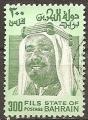 bahrain - n 249  obliter - 1976