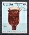 Timbre de CUBA 1981  Obl  N 2312  Y&T   