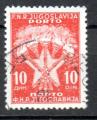 Yougoslavie  taxe Y&T  N  117 oblitr