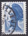 FRANCE 1987 YT N 2485 OBL COTE 0.65