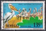 SENEGAL N 734 de 1987 oblitr  