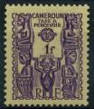 France, Cameroun : Taxe n 21 xx (anne 1939)