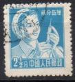 CHINE N 1064A o Y&T 1956-1957 Laborantine