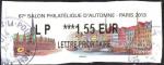 France Lisa Obl Yv:2013 (TB cachet rond) LP***1,55 EUR sur fragment