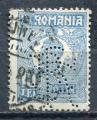 Timbre ROUMANIE 1919 - 26  Obl   N 300  Perfor  Y&T    