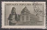 Roumanie 1953  Y&T 1318  oblitr   