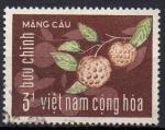 Sud Vietnam : Y.T.306  - oblitr - anne 1967