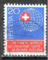 Suisse 1966 Y&T 774     M 841     Sc 476        