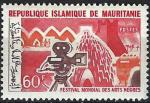 Mauritanie - 1966 - Y & T n 207 - MH