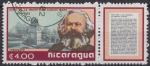  1982 NICARAGUA PA obl 996
