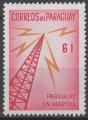 PARAGUAY N 595 **  Y&T 1961 Paraguay en marche (antenne radio)