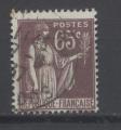 FRANCE 1932 YT N 284 OBL COTE 0.50 