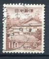Timbre du JAPON  1966-69  Obl   N 845  Y&T  