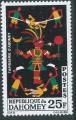 Dahomey - Y&T 0219 (**) - 1965 - APP2 -