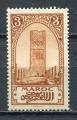 Timbre Colonies Franaises du MAROC 1923 - 27  Neuf *  N 100  Y&T   